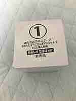 Amazon.co.jp: あんさんぶるスターズ! おまんじゅうにぎにぎ