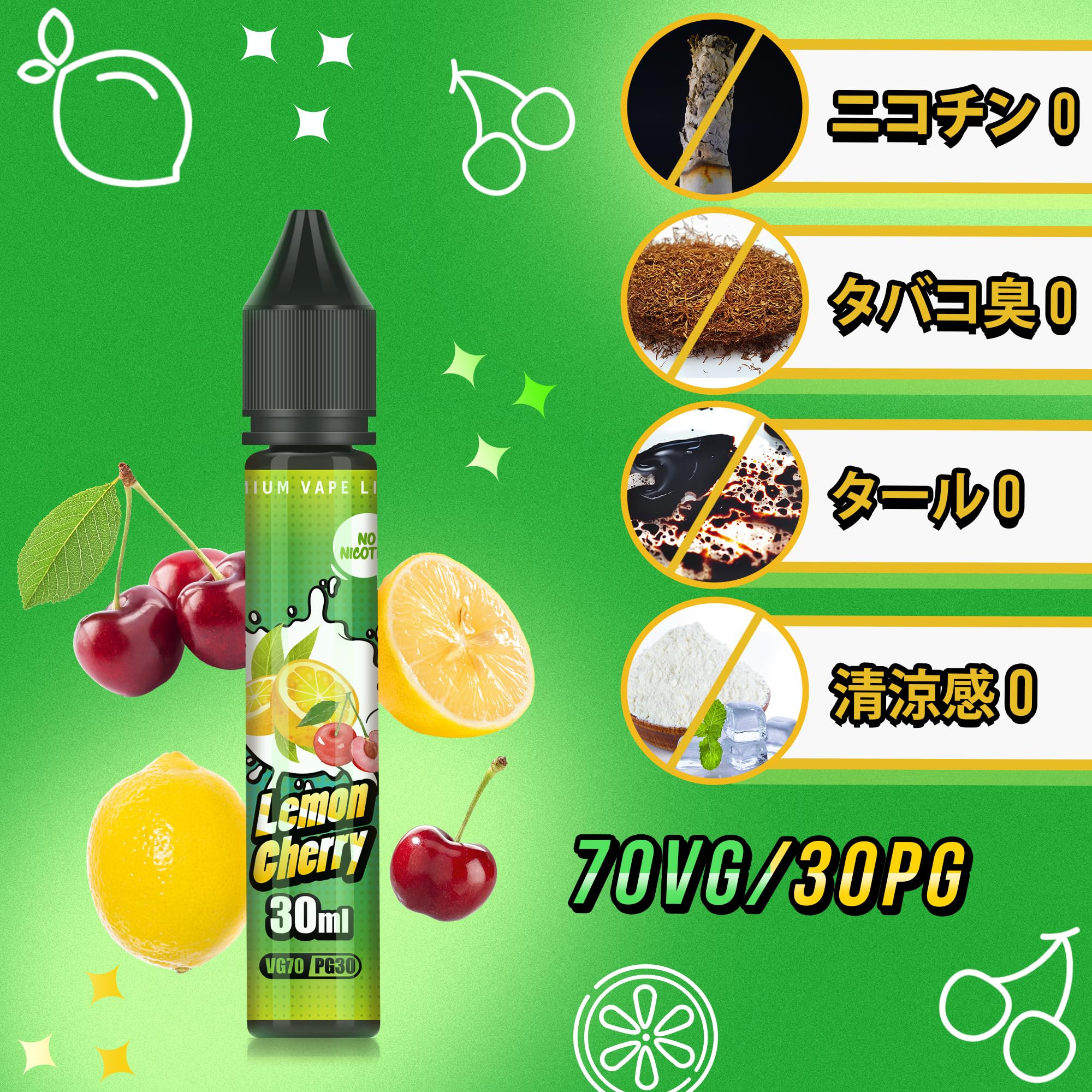 Amazon | DBL 電子タバコ リキッド vape（ベイプ）リキッド 爆煙 E