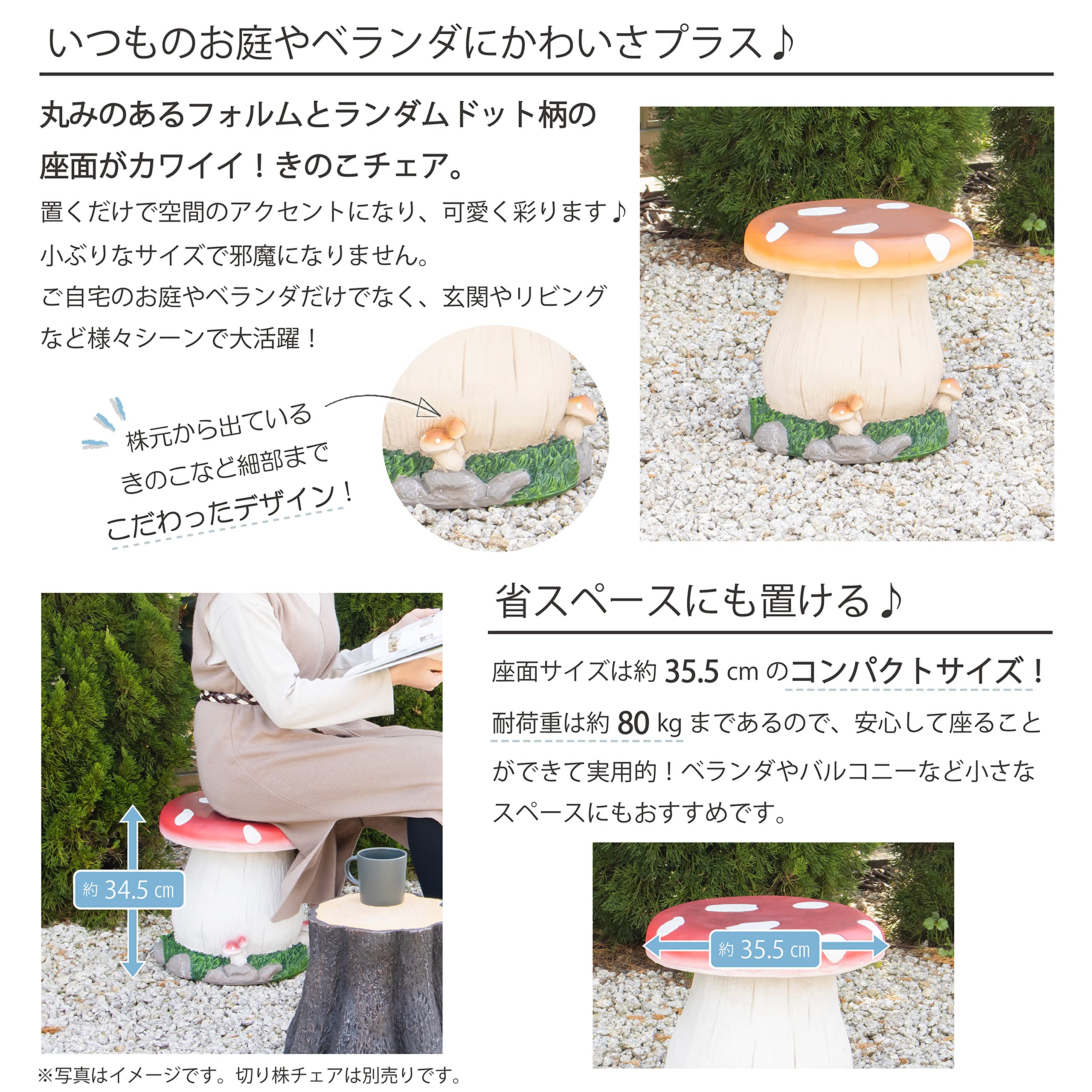 Amazon.co.jp: 【チェア・スツール・ガーデン・エクステリア・庭