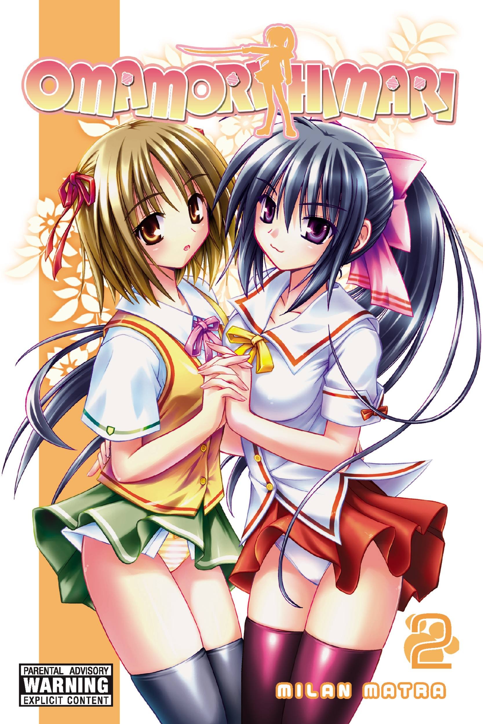 Omamori Himari, Vol. 2 Kindle & comiXology