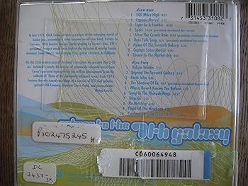 邦楽 BACK TO THE MEMORIES PART2+VOYAGE 邦楽 BACK TO THE