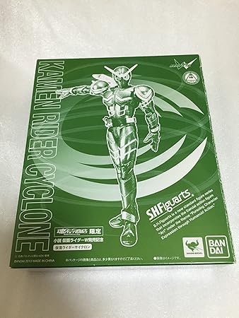 Amazon 小説 仮面ライダーw Zを継ぐ者 S H Figuarts 仮面ライダーサイクロン フィギュア ドール 通販
