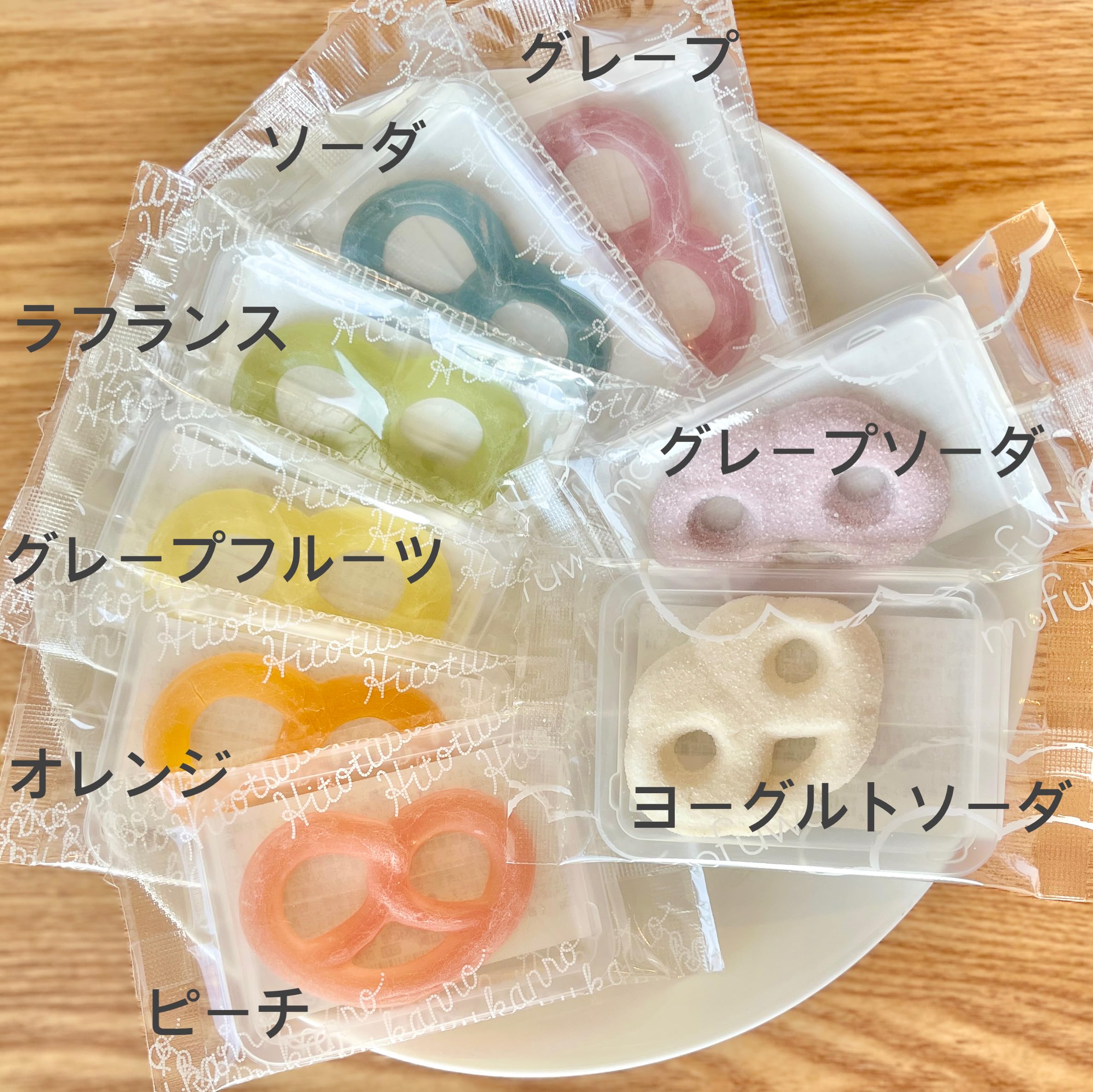 Amazon | グミッツェル 6個 モフワ マシュマロ 2個 セット | ノー