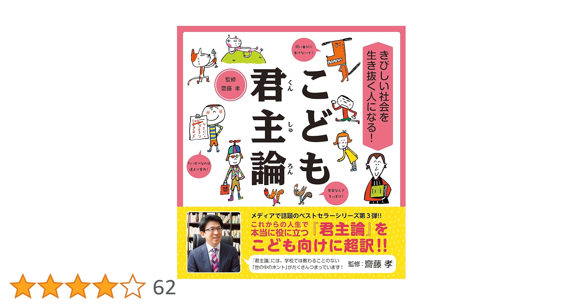 91OrwKUBeFL.jpg_BO30,255,255,