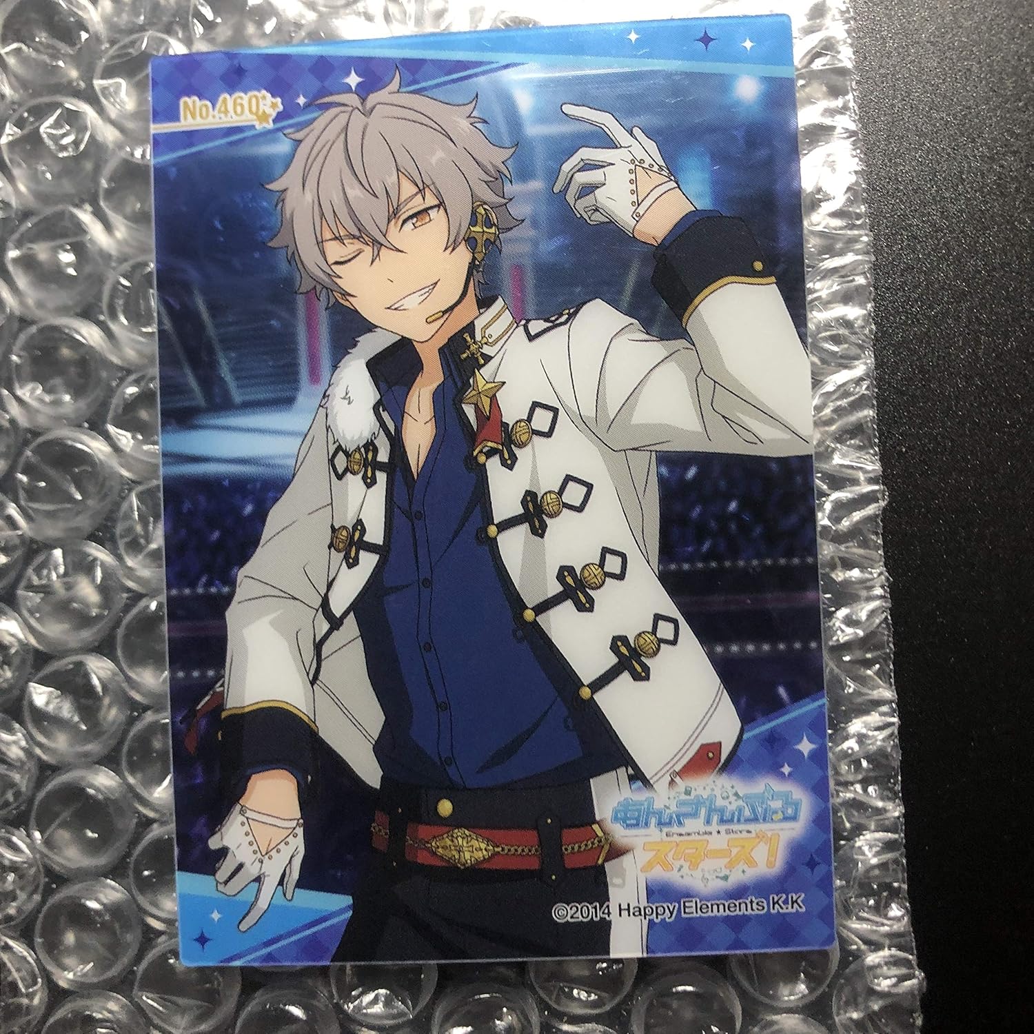 Amazon Co Jp あんさんぶるスターズ 大神晃牙 クリアカード コレクションガム あんスタ Ans0181 ホビー 通販 Amazon Co Jp あんさんぶるスターズ 大神晃牙 クリアカード コレクションガム あんスタ Ans0181 ホビー 通販