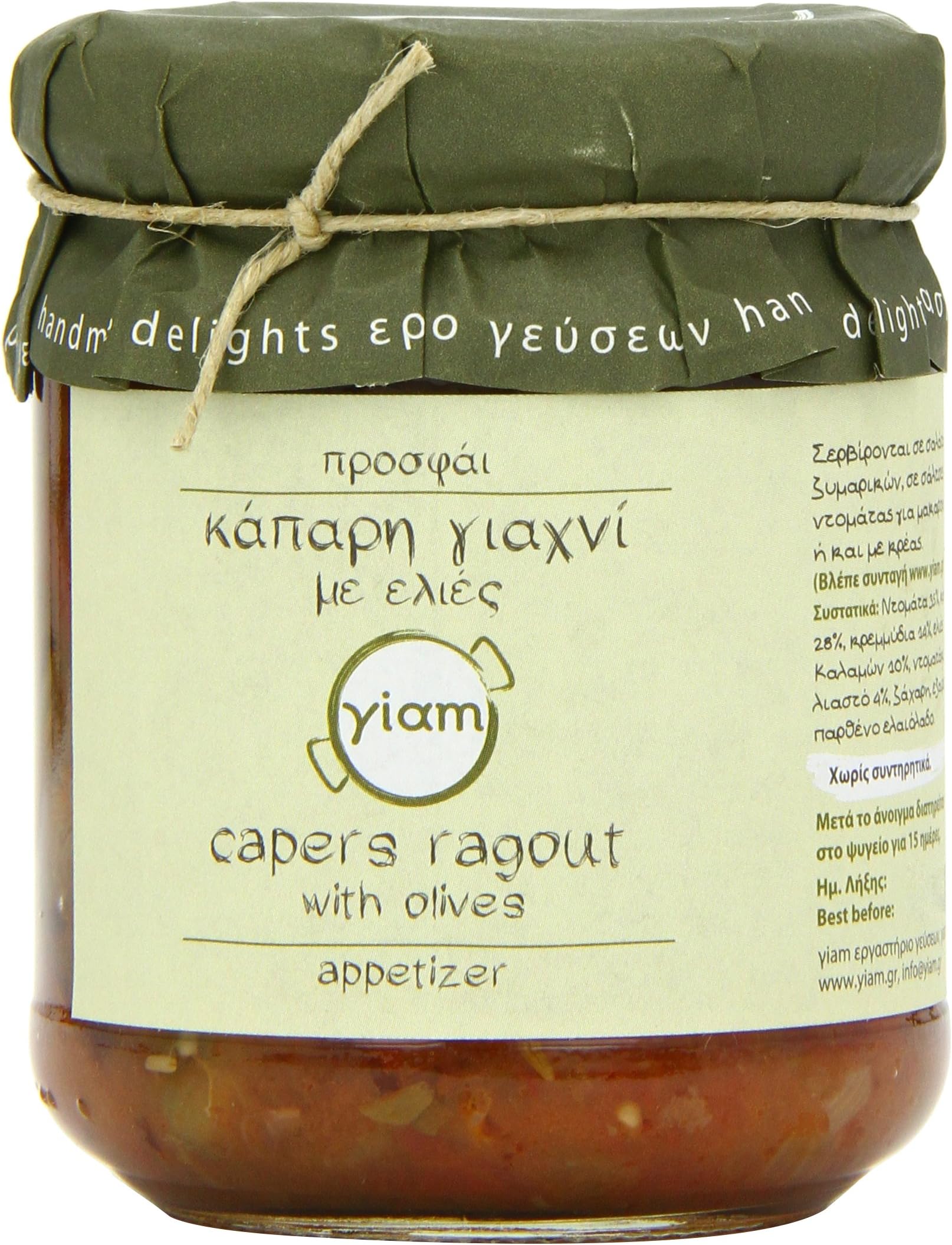 Yiam Capers Ragout with Olives 200 g (Pack of 2)