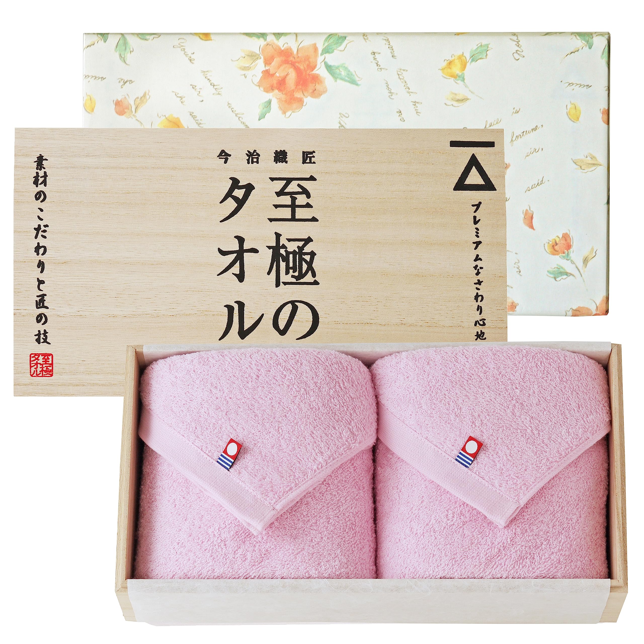 Dolce Duo Imabari Face Towel Set of 2 Cotton Pink Wooden Box Japan