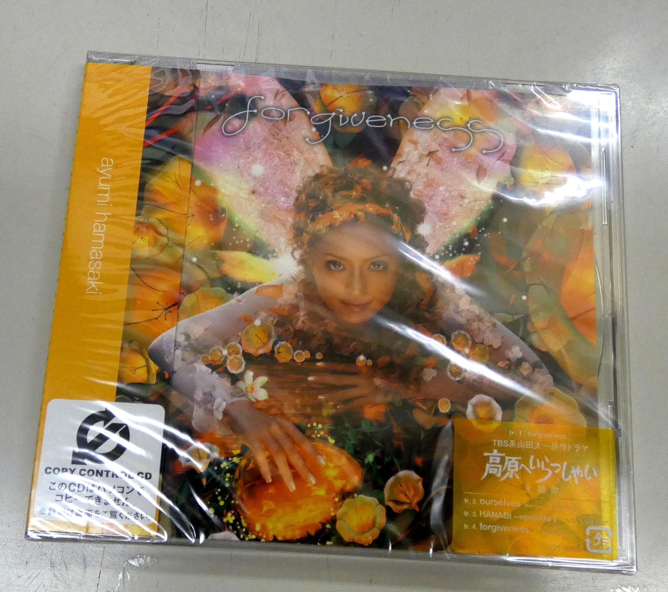 Amazon.co.jp: forgiveness (CCCD): ミュージック