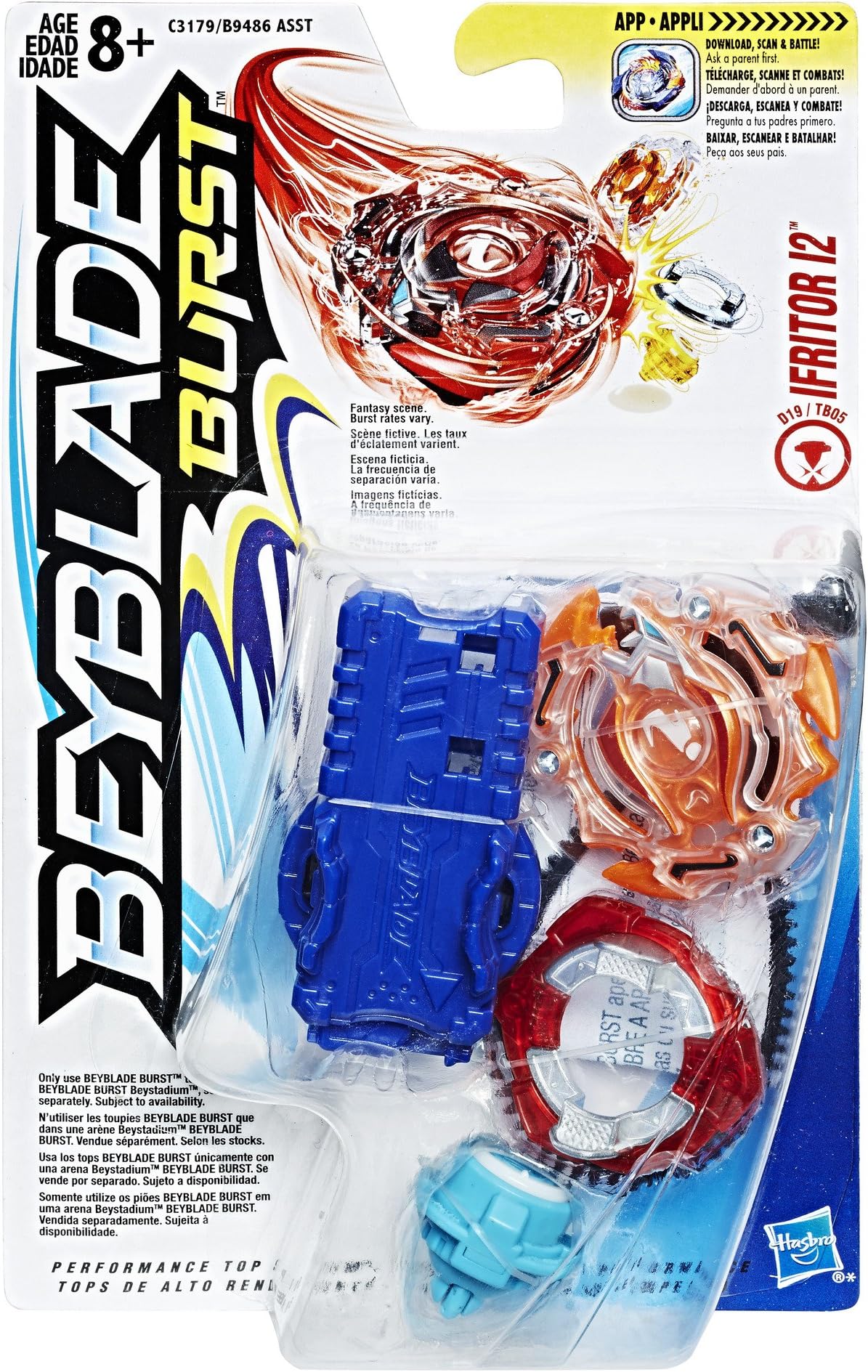 Burst Starter Pack Ifritor I2