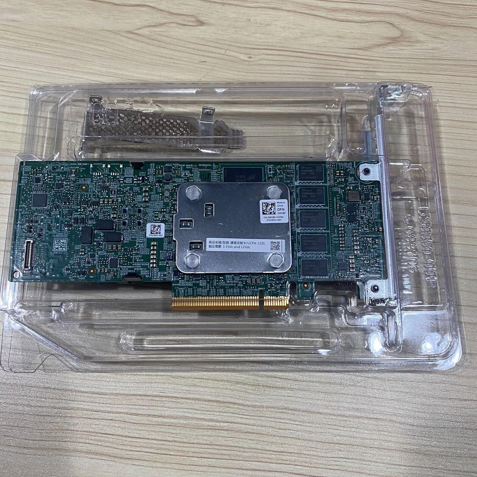 Generic 029XMF 29XMF New for PowerEdge R750 R750xs PERC H755 PCI-E 4.0 SAS Raid Controller Card