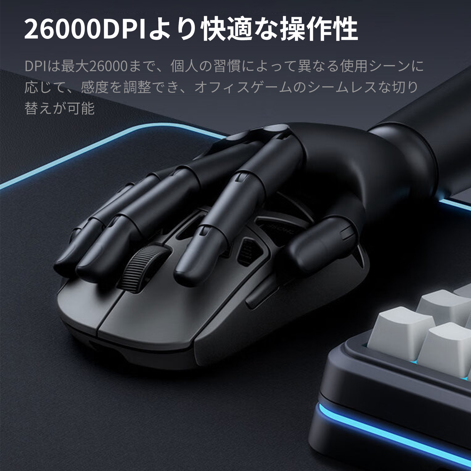 Amazon | 【マグネシウム合金版】HOGREL×EWEADN L1 有線/無線デュアル