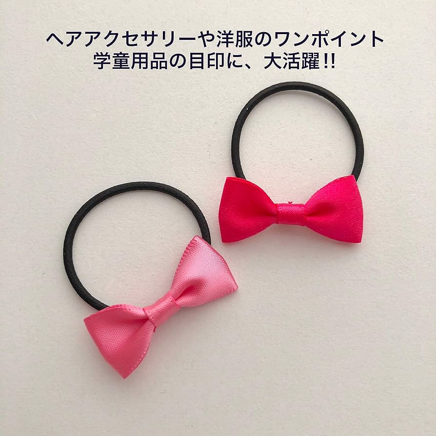 リボン、パーツ等サンプルページ 000000038520-01-m.jpg?t=