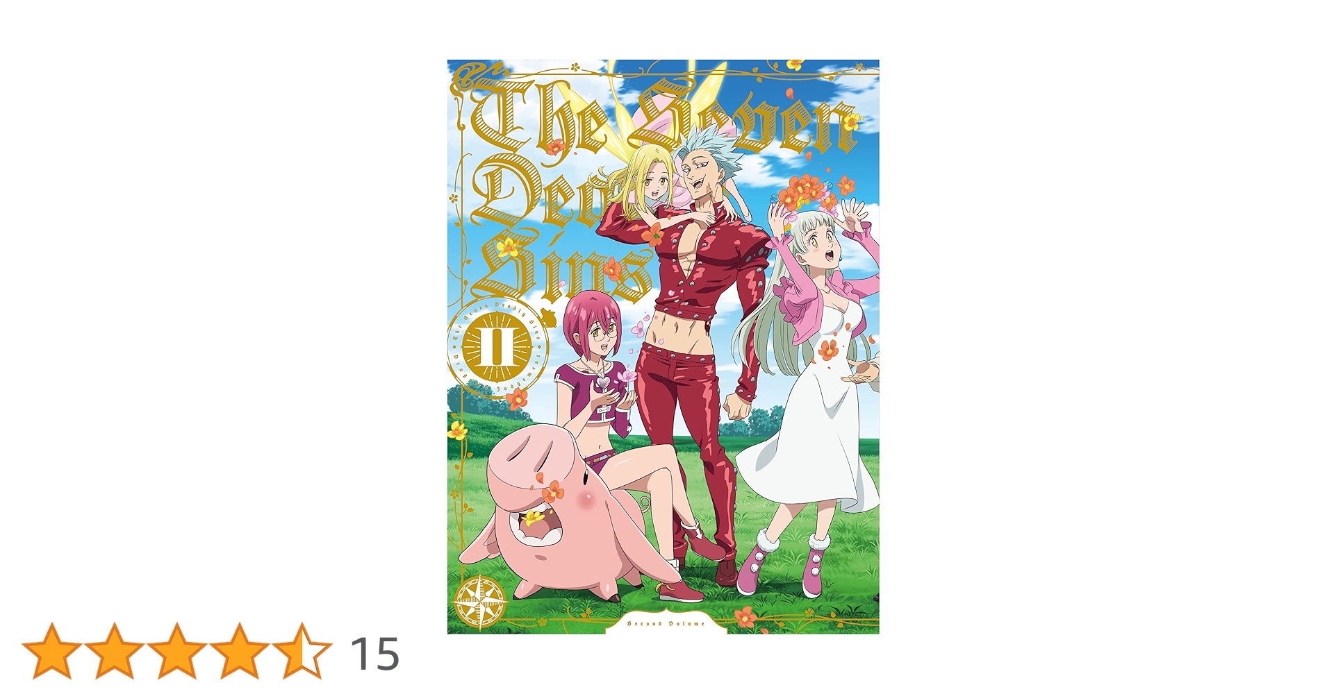 七つの大罪　憤怒の審判　DVD-BOX 2BOXセット Blu-ray & DVD｜TVアニメ「七つの大罪 憤怒の審判」公式サイト