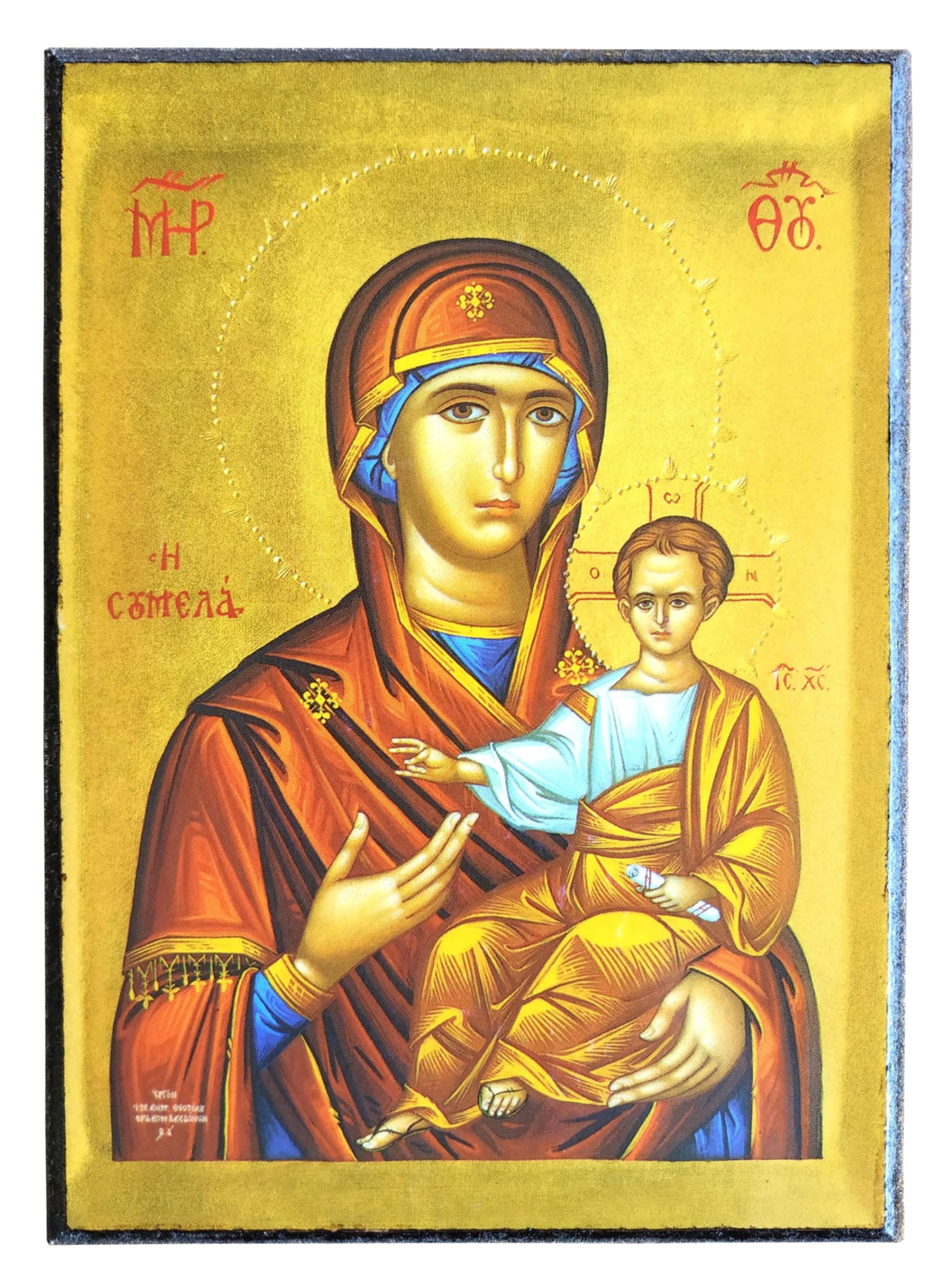 VIRGIN AND CHILD, HODEGETRIA, OF SOUMELA - Greek Byzantine Orthodox Icon