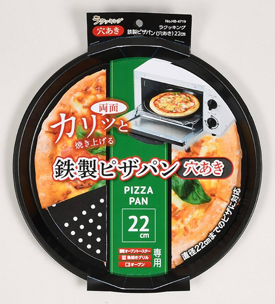 ぴざページ ピザカッターナ SUZUKI KATANA（GSX1100S）型 ピザカッター専用