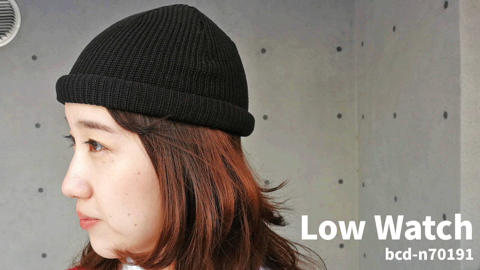 Amazon | ベーシックエンチ Low Watch ニットキャップ 帽子 浅い