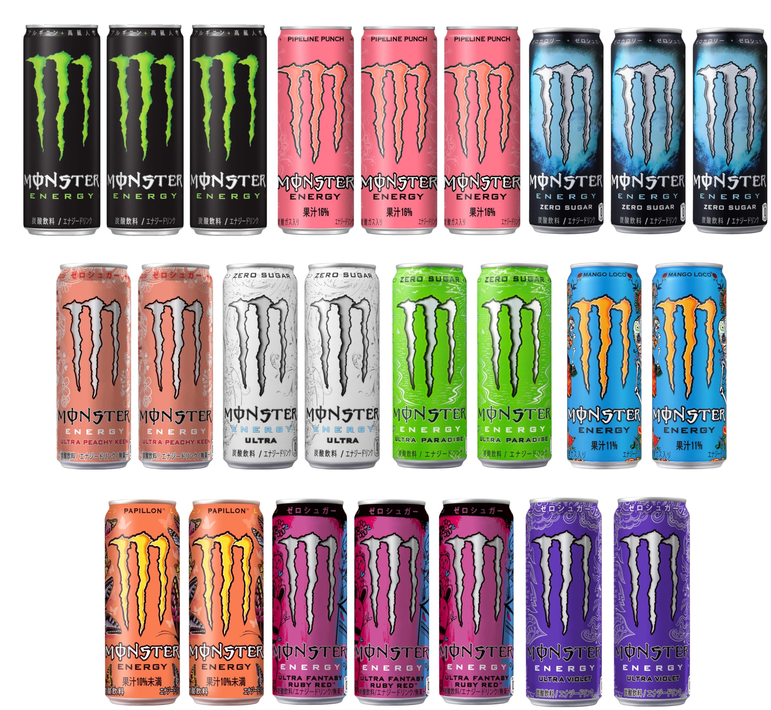 ノンエフモンスター　3個セット 91OwUHSjLqL.jpg