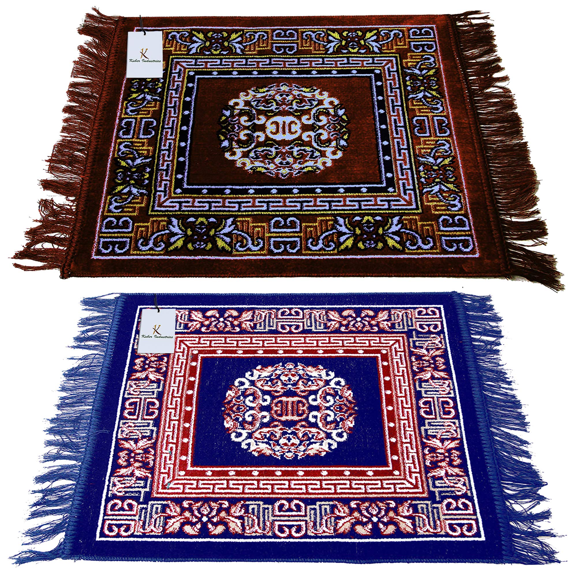 Velvet Prayer Mats - Brown & Blue -2