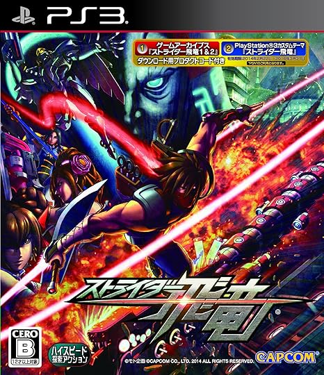 Amazon Com Strider Hiryu Japan Import Video Games Amazon Com Strider Hiryu Japan Import Video Games