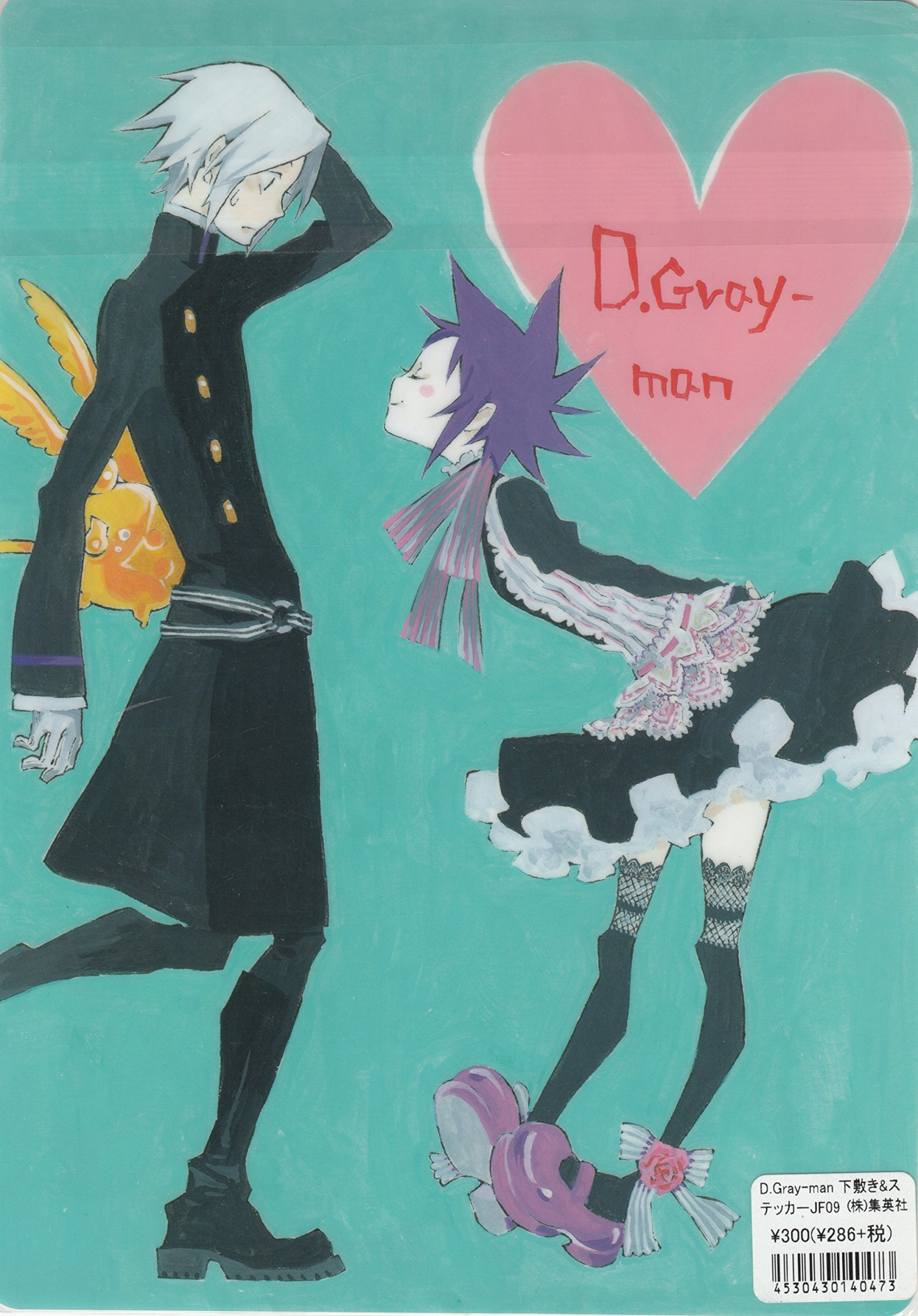 Amazon.co.jp: 下敷き＆ステッカー D.Gray-man ディー・グレイマン