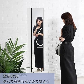 Amazon.co.jp: 【BLKP】パール金属 【フェーズフリー認定商品
