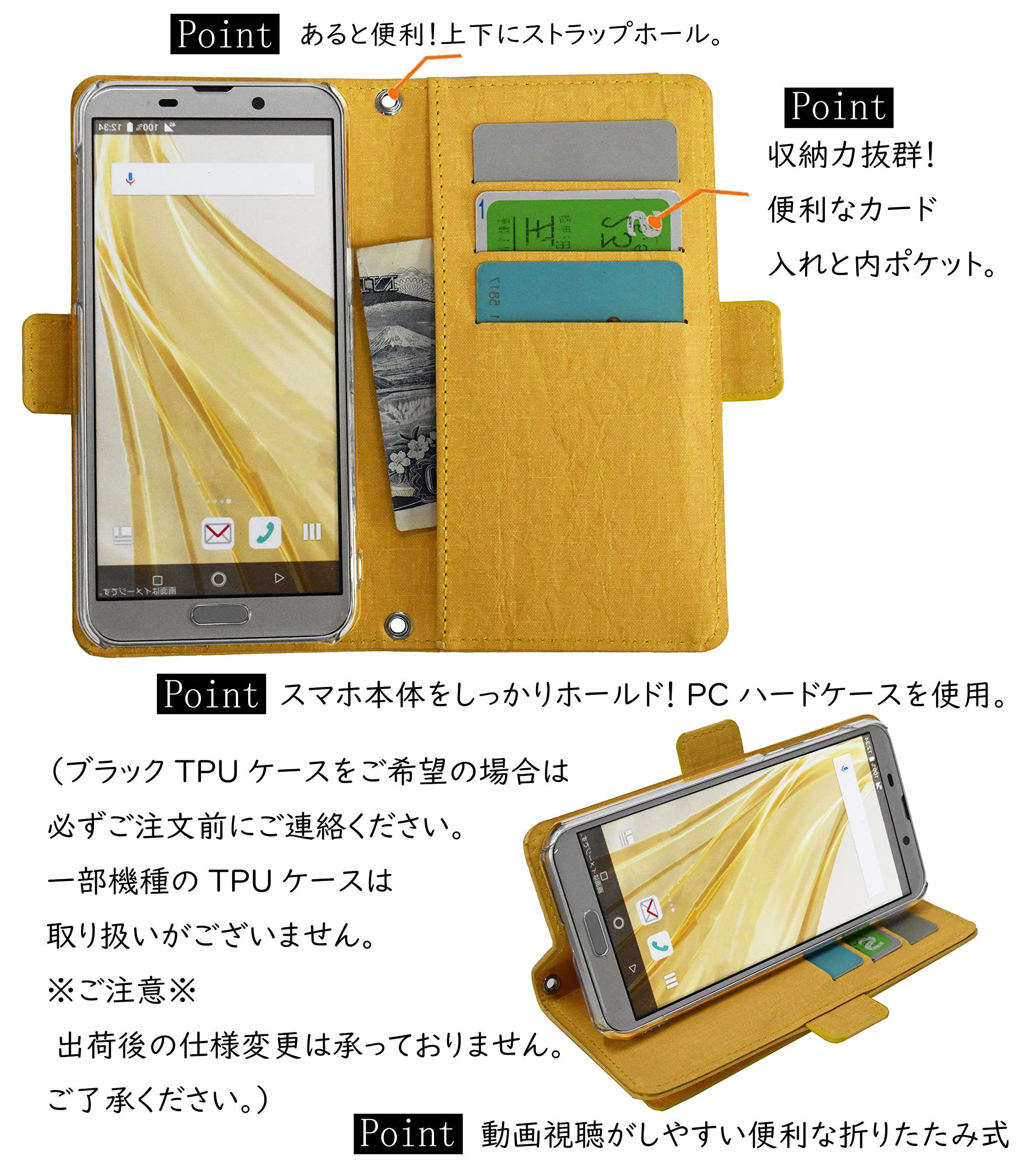 Apple iPhone 8 64GB カバーおまけ cmk-mqh22fe-pks02.jpg