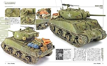 6冊セット　Armour Modelling 2020年 アーマーモデリング Armour Modelling(アーマーモデリング) 2020年 11月号 | アーマー