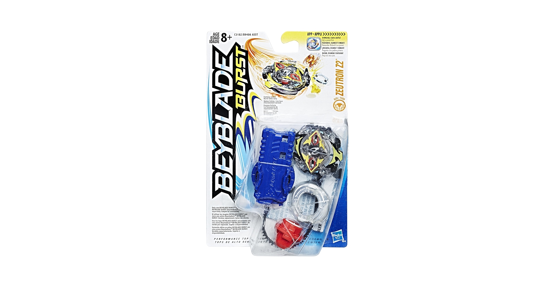 新品未使用　SAG BALL サグボール　SAKITRON TWIN GAME Amazon.co.jp: SAG BALL SAKITRON TWIN GAME : Toys & Games
