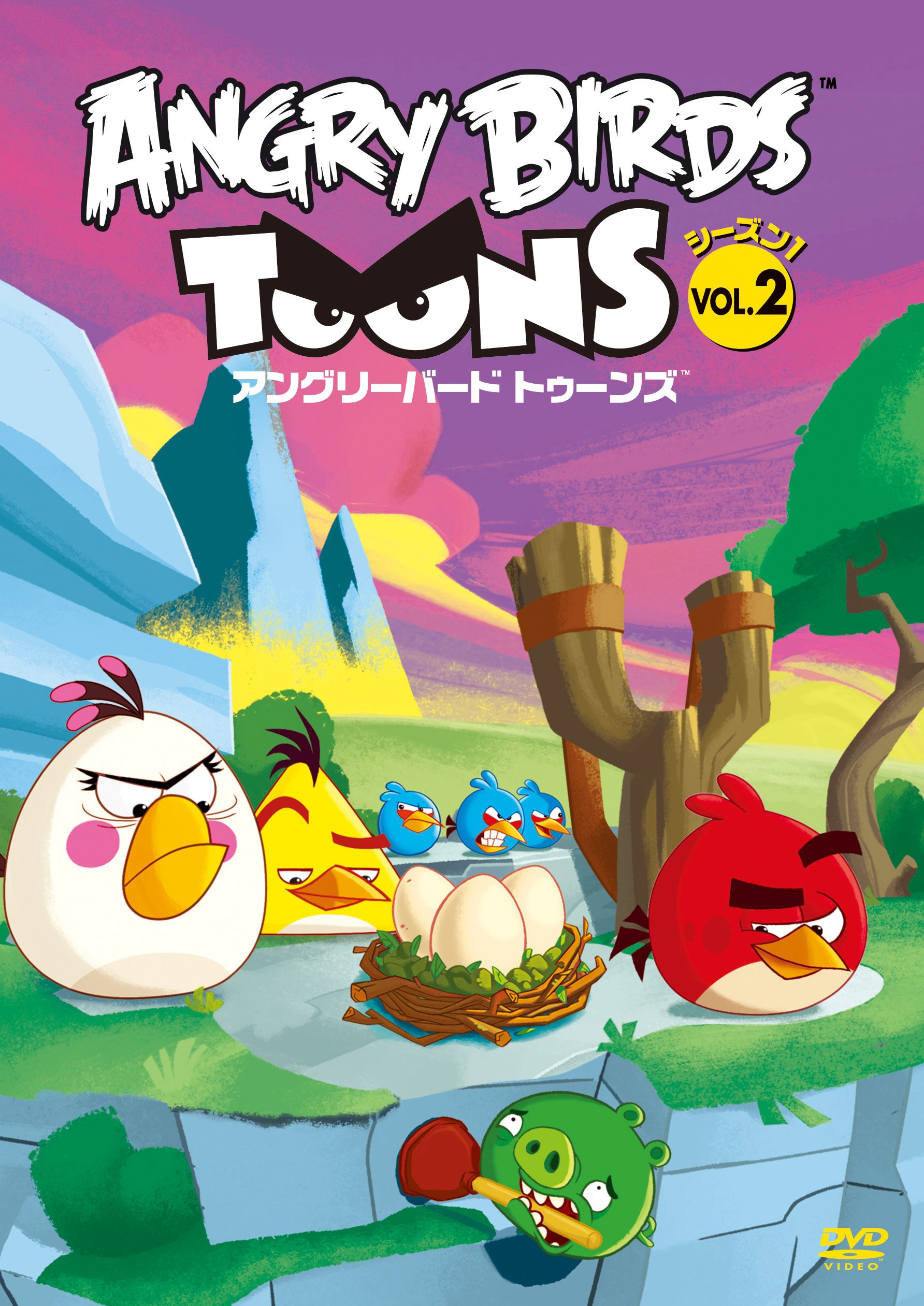 全巻セットDVD▼アングリーバード(7枚セット)トゥーンズ シーズン1 、2、3、劇場版▽レンタル落ち アングリーバード DVD全巻完結セット