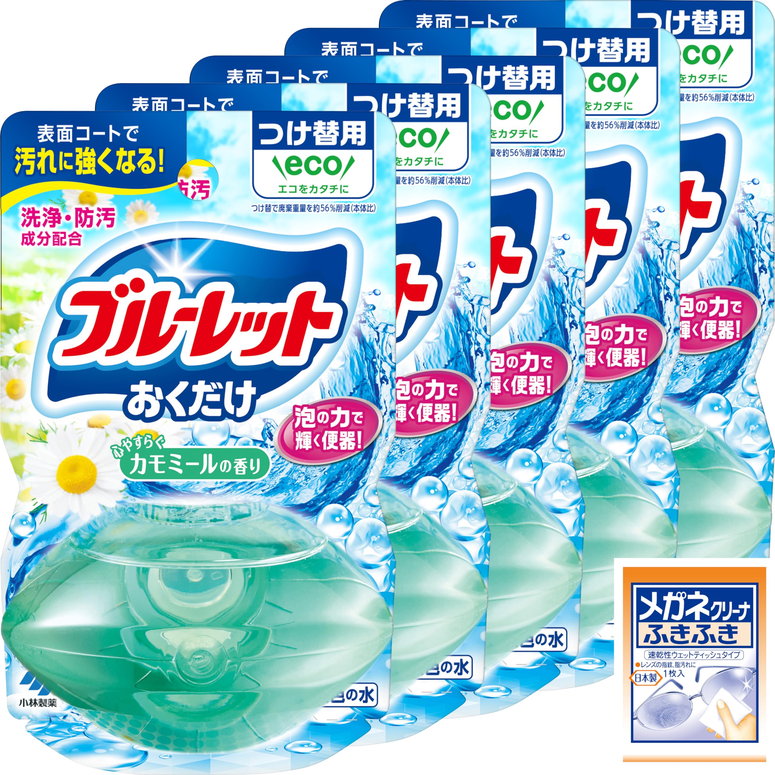 ブルーレット 【まとめ買い】液体おくだけ トイレタンク芳香洗浄剤 心やすらぐカモ…