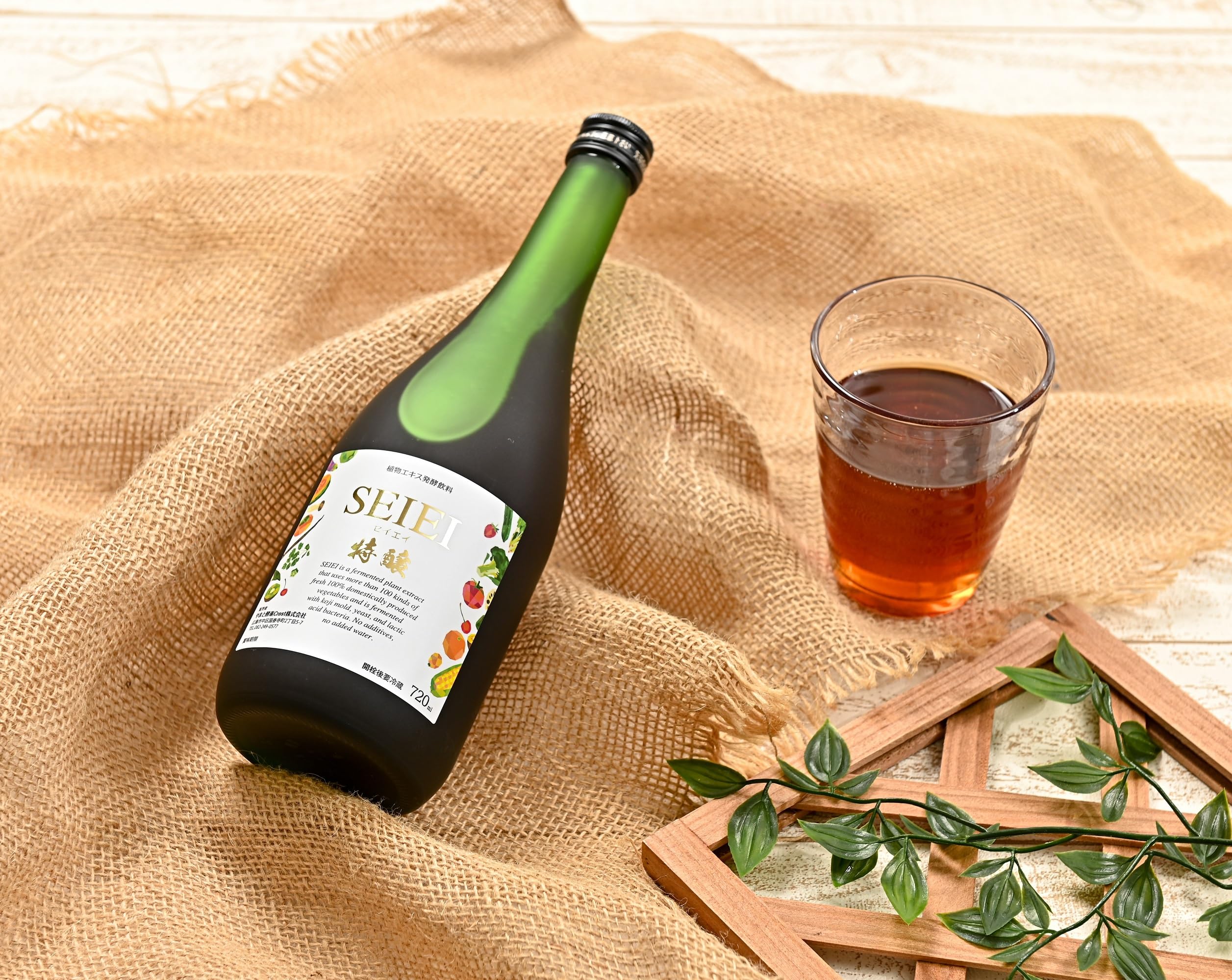 Amazon | やまと酵素 液体酵素 特醸 セイエイ 750ml x 2本 | セイエイ 