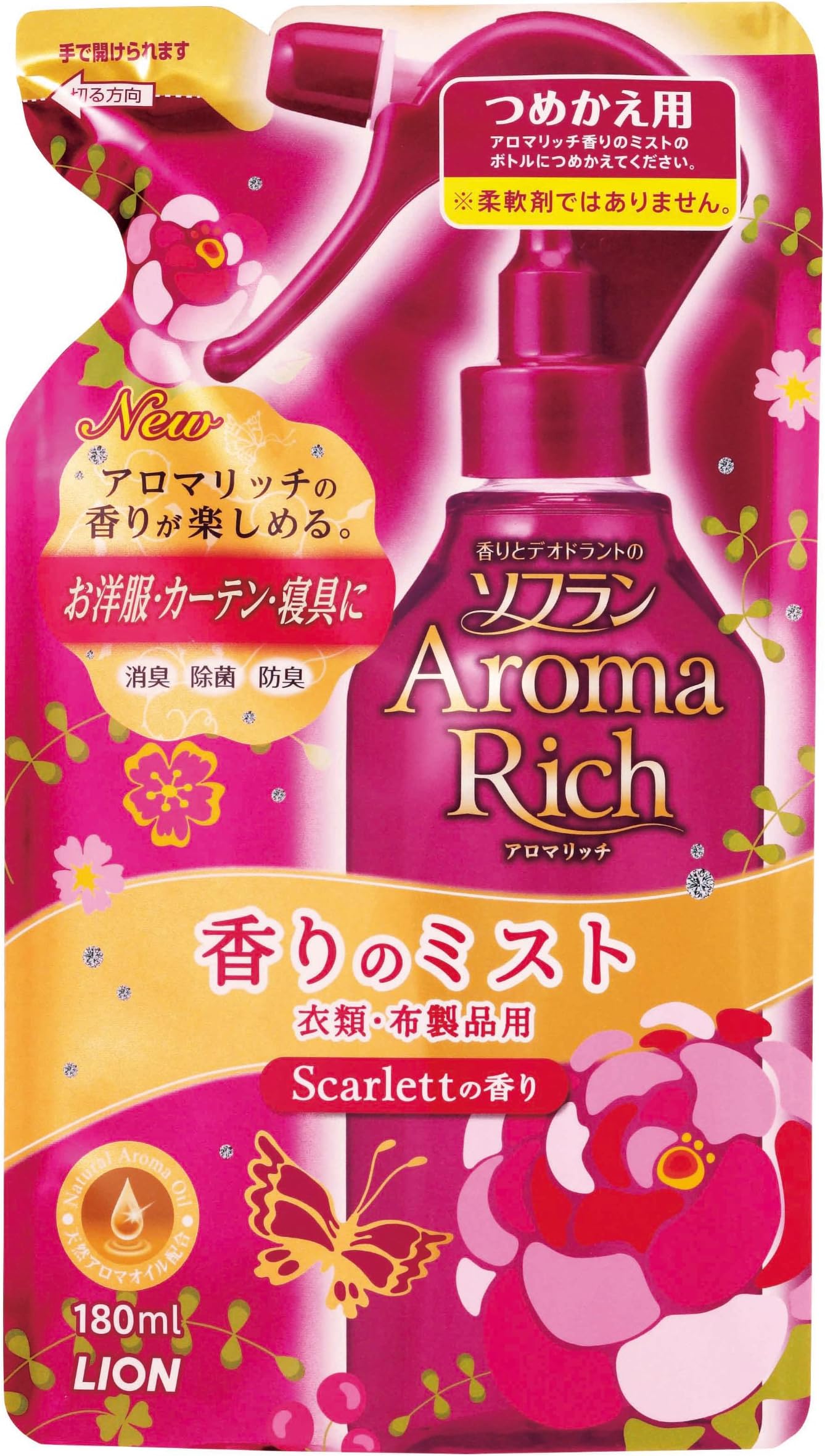 Aroma Rich Aroma Room Fregrance Mist 180ml - Scarlett - Refill (Harakjuku Culture Pack)