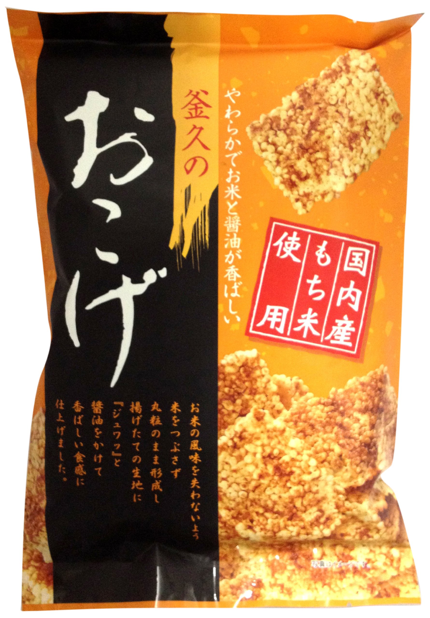 Amazon.co.jp: カマキュー 釜久のおこげ 75g×12袋 : 食品・飲料・お酒