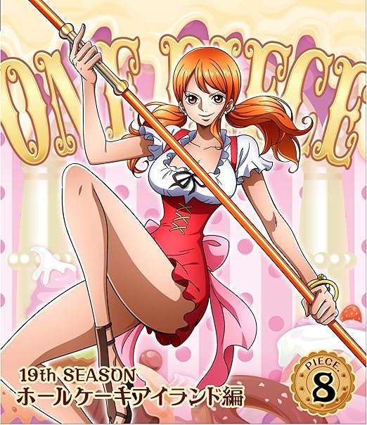Amazon One Piece ワンピース 19thシーズン ホールケーキアイランド編 Piece 8 Blu Ray アニメ