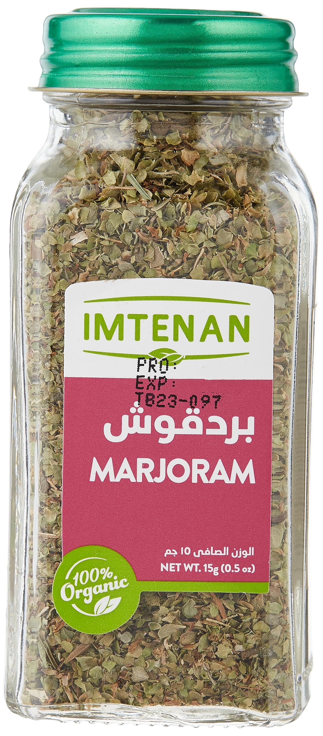 IMTENAN MARJORAM 15G