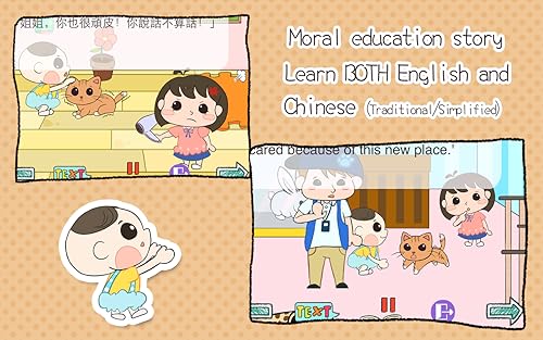 Amy Book 3: Taking Care of a Kitten