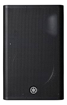 YAMAHA DXR15 mkII パワードスピーカー Yamaha DXR15 MKII Powered PA Speaker – Kraft Music