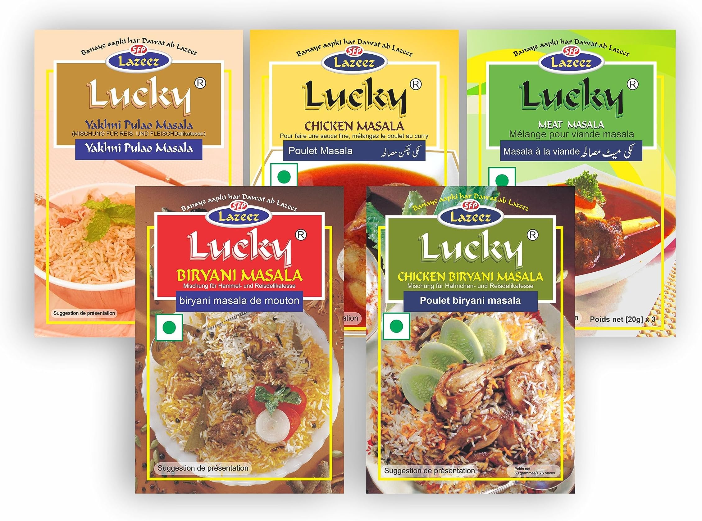 Rice And Curry Combo Pack 1.7 oz., Pulao, Biryani Masala, Chicken Biryani Masala, Meat Masala, Chicken Masala