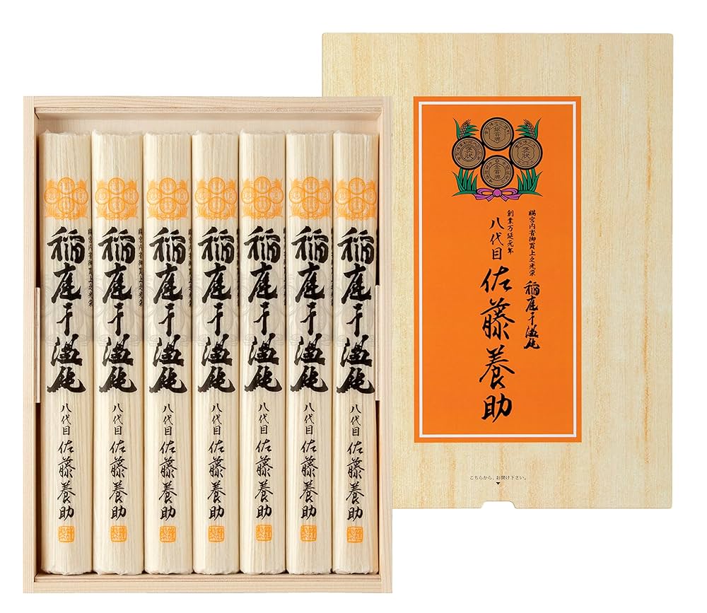 Amazon.co.jp: 佐藤養助 稲庭干うどん詰合 MYS30 (包装済み