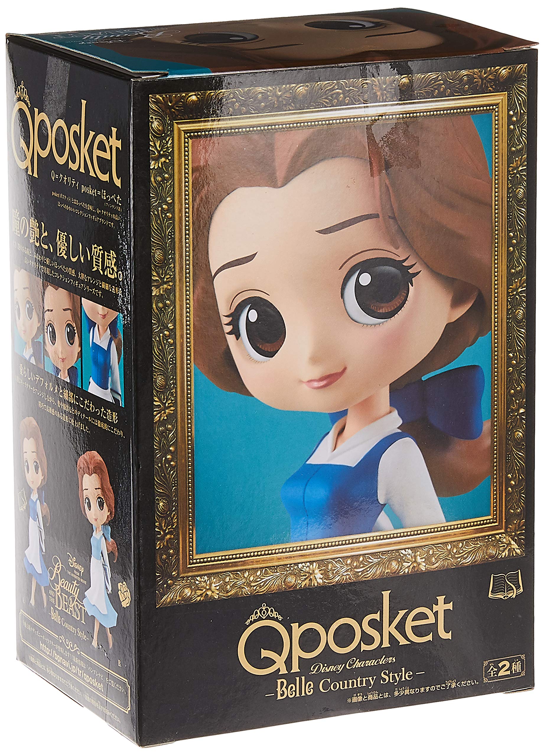 Amazon Com Banpresto 356 Beauty The Beast Q Posket Belle Country Style Normal Color Figure Toys Games