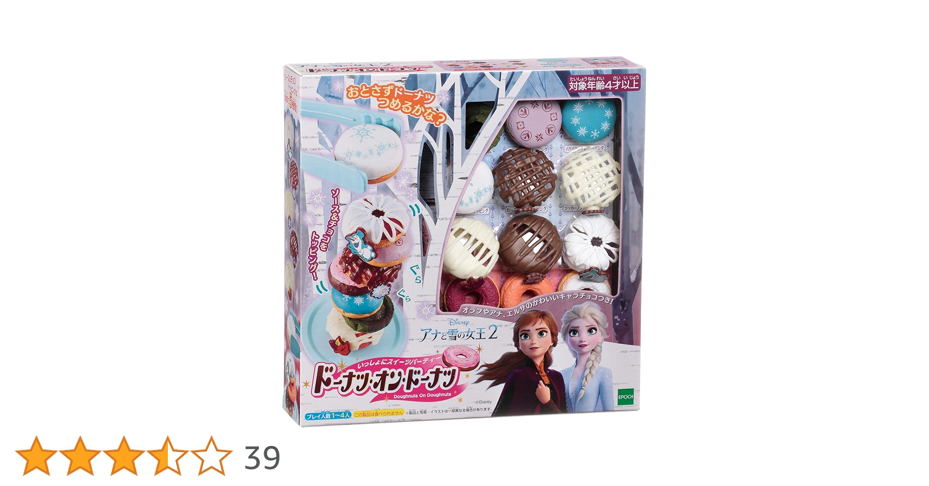 91P0MvEm5GL.jpg_BO30,255,255,