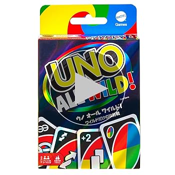 想い出のUNO Unboxing UNO 50th Anniversary Mystery Gift - YouTube