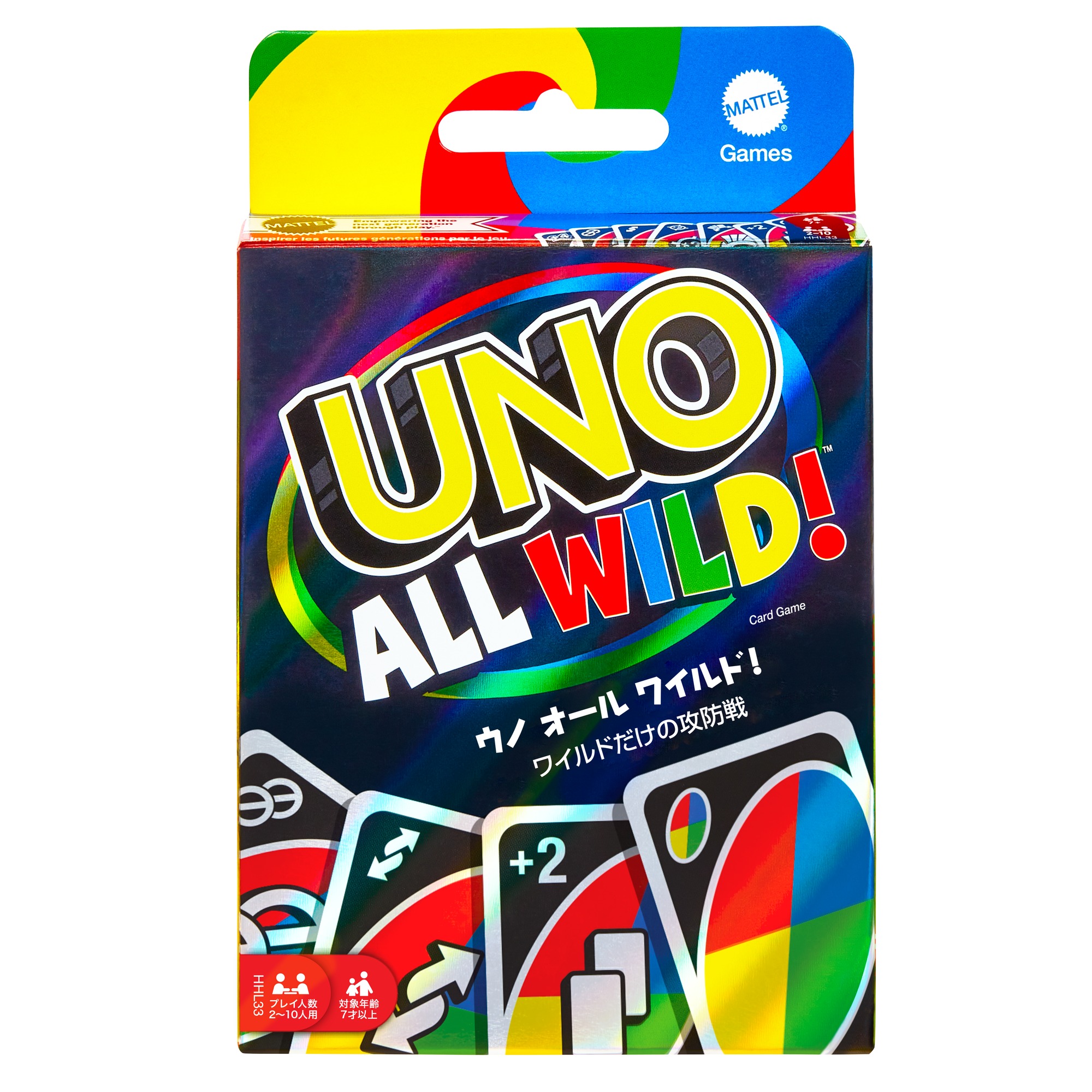 想い出のUNO 想い出のUNO Amazon.co.jp: UNO Card Game - Retro Edition