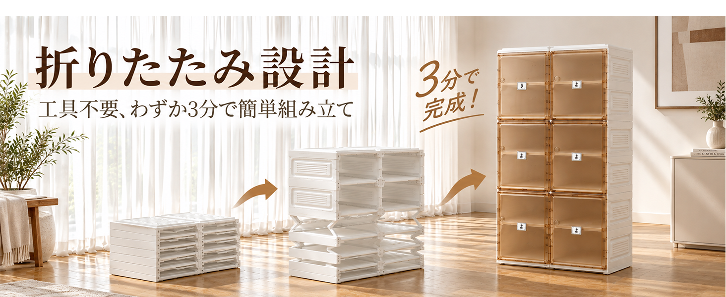 Amazon｜Mayi Box 収納ボックス シューズボックス 靴箱 ラック 下駄箱