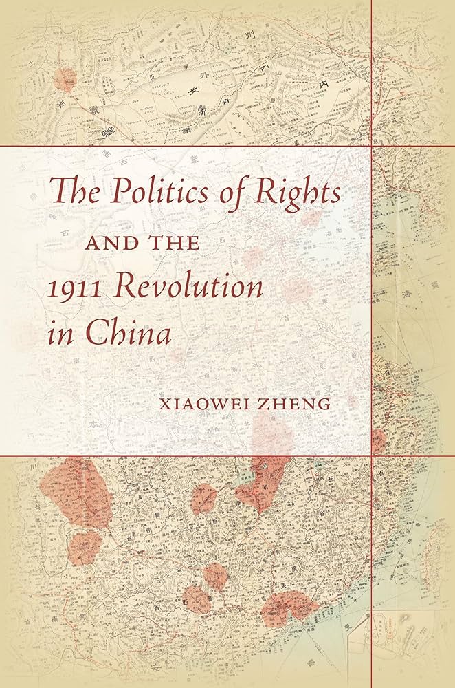 古書　洋書　revolution political science 全4巻 The Politics of Rights and the 1911 Revolution in China