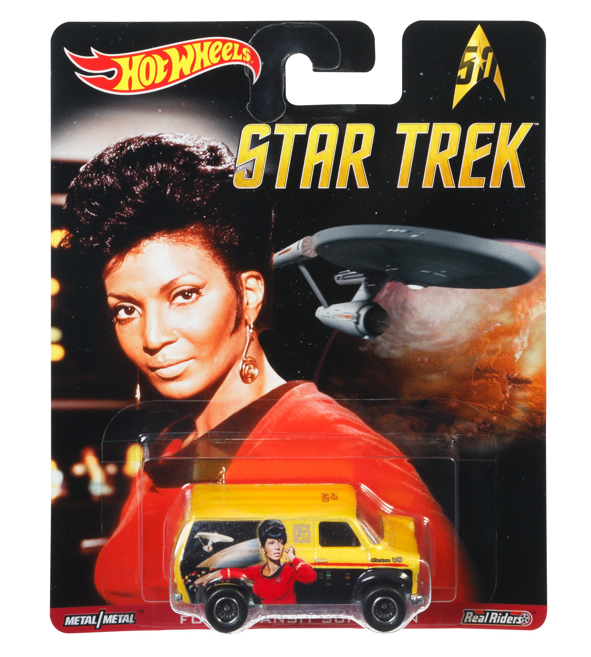 ミニカー 1981 Hot Wheels SUPER VAN 限定値下げ】 1981 Hot Wheels