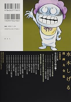 91P2SPCooML._AC_UF350,