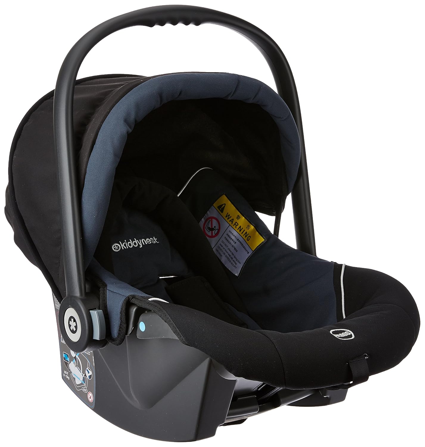 Buy Kiddy 41185BS079 Nest Car Seat (Rumba) Online at Low Prices in