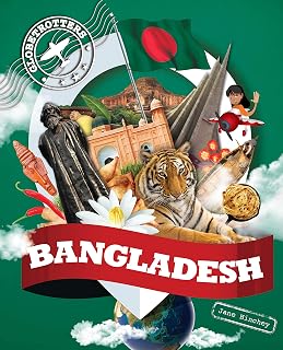 Bangladesh (Globetrotters)