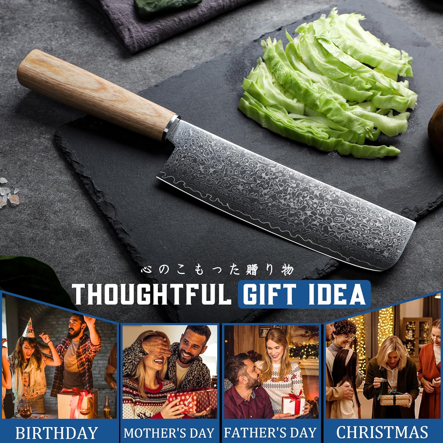 ROCOCO Damascus Nakiri Chef Knife - Japanese Sharp Meat Cleaver Knife for Vegetable Home Kitchen Gift Idea 6.8"